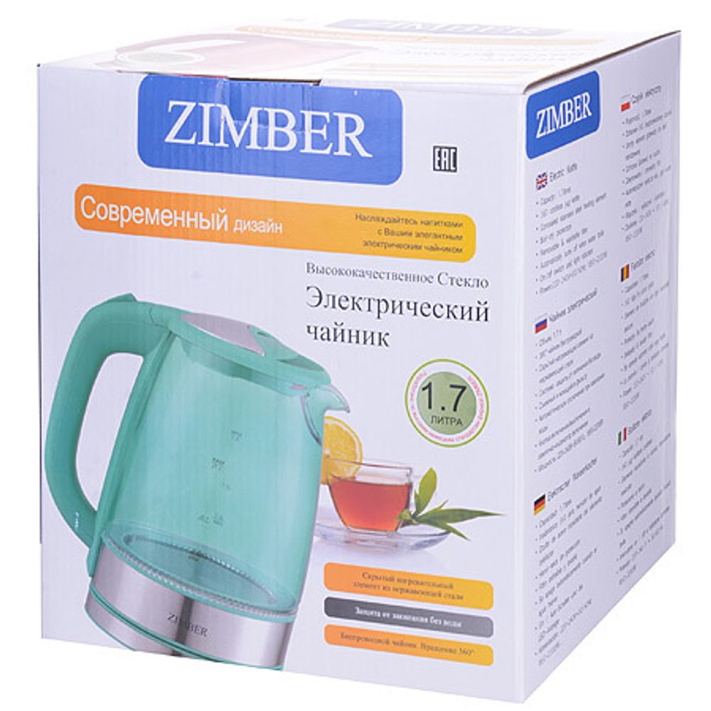 Чайник электрический ZIMBER ZM-11238 1,7 л