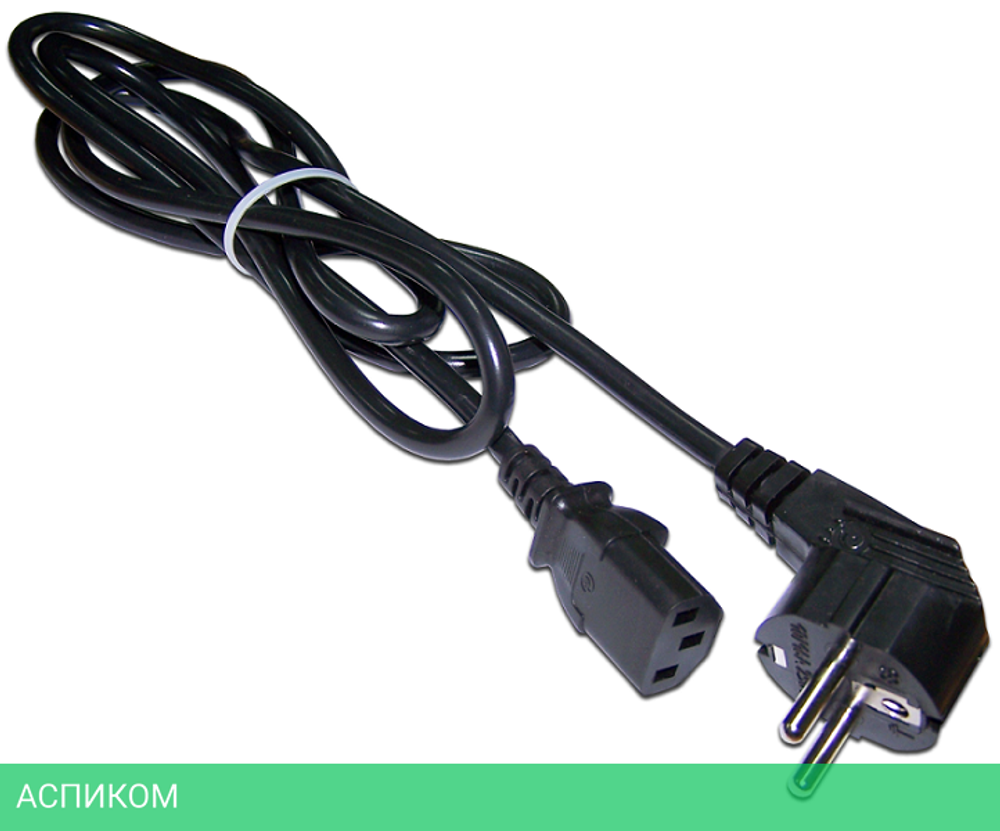 Шнур питания Lanmaster LAN-PP13/SH-1.5-BK черный