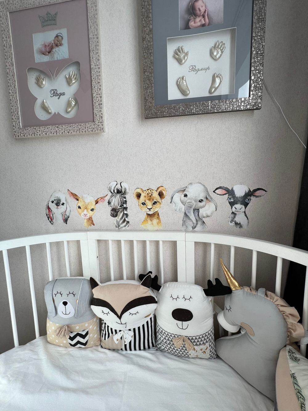 Стикеры АКВАРЕЛЬНЫЕ МАЛЫШИ