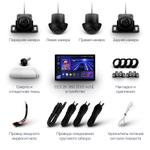 Магнитола для Infiniti EX25, EX37, QX50 2010-2017 - Teyes CC3-2K-360 монитор 13" 2K QLED на Android 10, 6Гб+128Гб, CarPlay, 4G SIM-слот, 4 камеры в комплекте