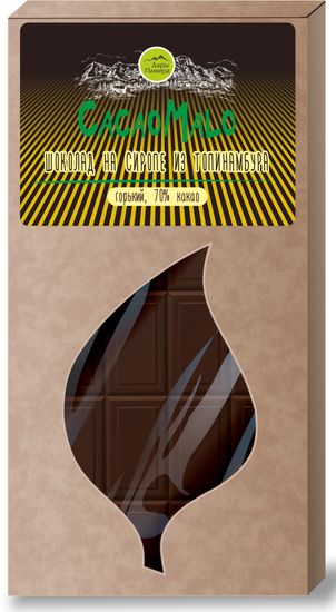 СКИДКА 50% -Шоколад на сиропе из топинамбура, 70г.