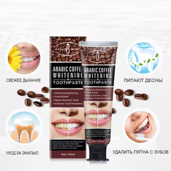 Отбеливающая противовоспалительная зубная паста с экстрактом кофе Aichun Beauty Arabic Coffee Whitening Toothpaste, 100мл
