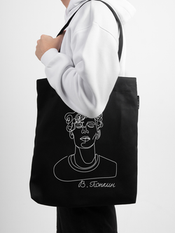 Шоппер | Понкин