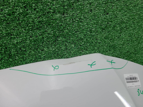 Капот Audi Q5 2 80A (2017-н.в.)