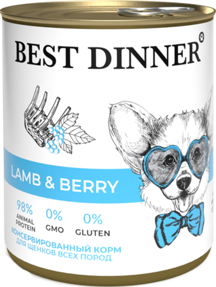 Консервы Best Dinner для щенков и взрослых собак Ягненок с ягодами 6х850г