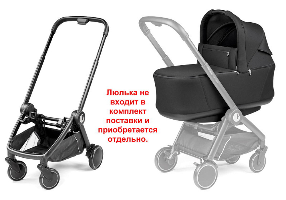 Шасси (рама) универсальное Peg Perego City Loop чёрный