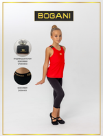 Спортивные бриджи для тренировок