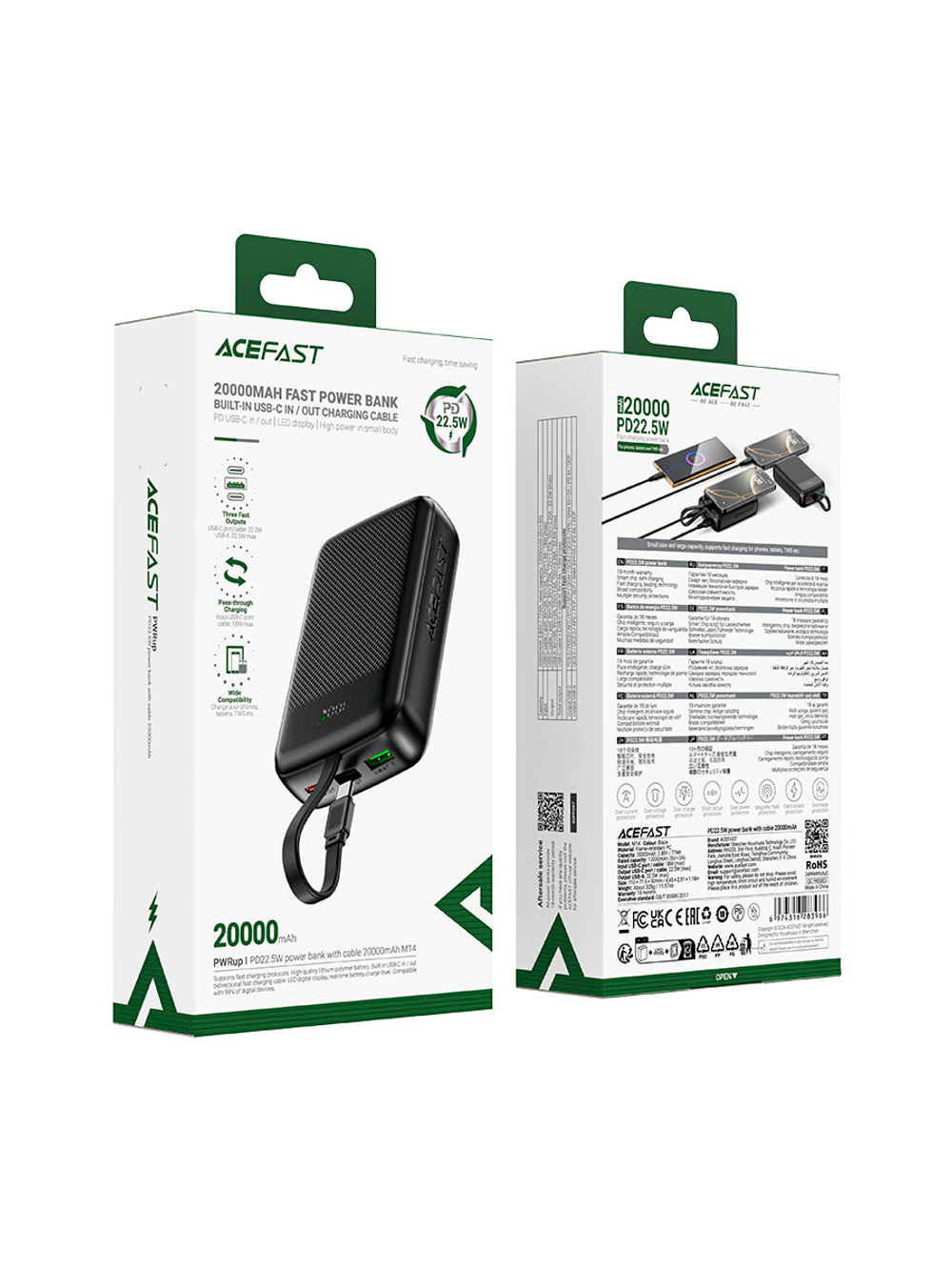 Внешний аккумулятор ACEFAST M14 20000 mAh