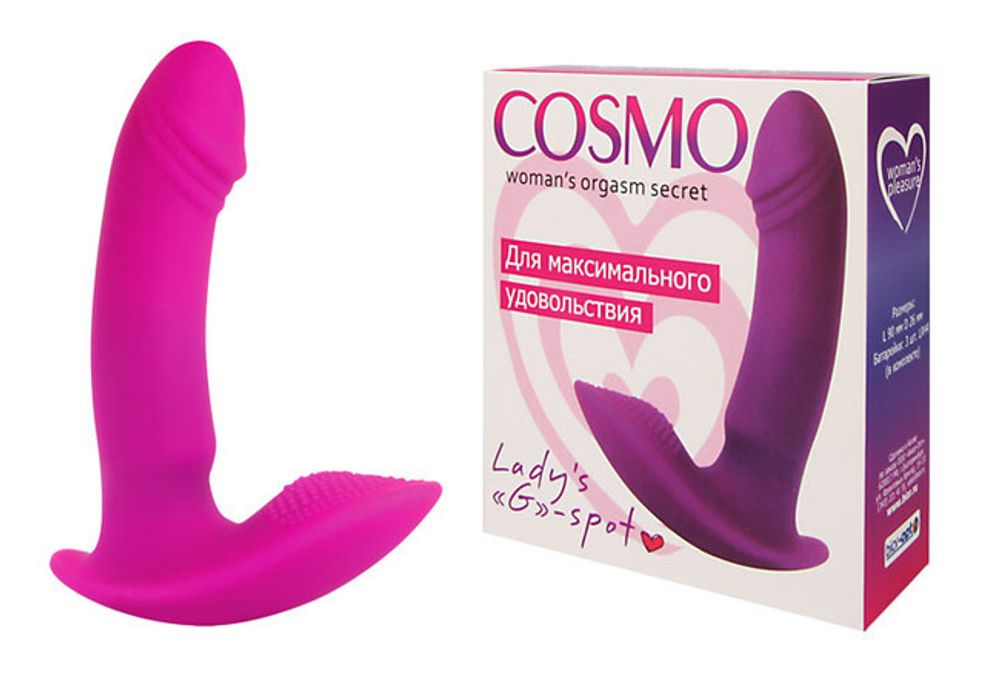 Вибростимулятор G-точки для ношения Lady&#39;s G-spot (9,5 см, фуксия) (Цвет: фуксия)