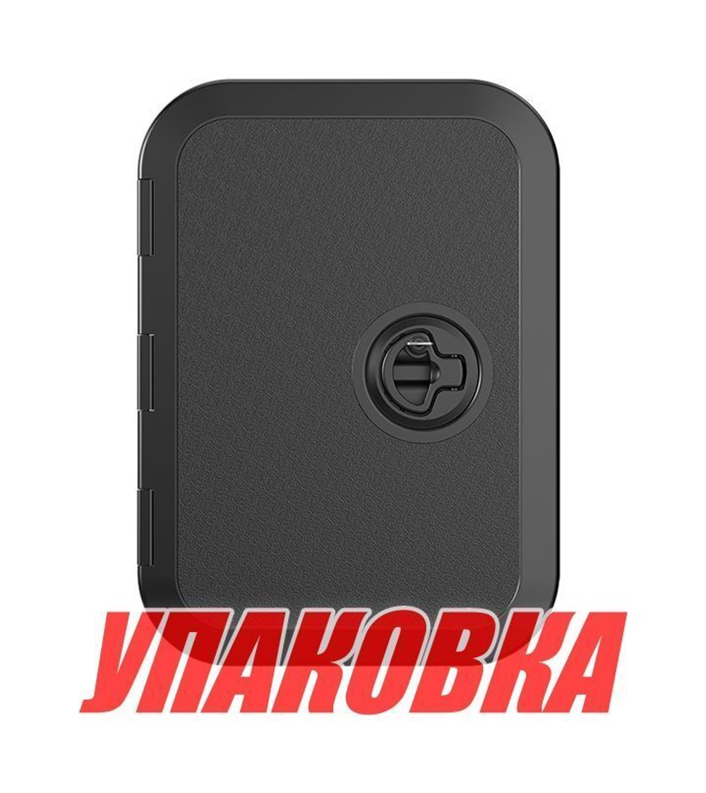 Люк смотровой черный, SeaFlo, 270 х 375 мм (упаковка из 10 шт.)