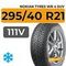 Nokian Tyres WR 4 SUV 295/40 R21 111V XL