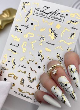 Слайдер для ногтей Crazy Shine Nails Zefir 015 Foil