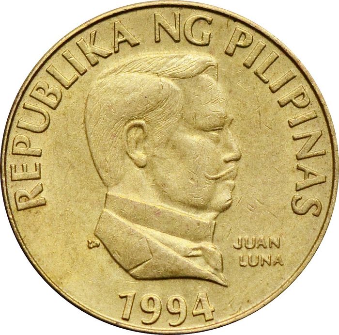 25 сентимо 1994 Филиппины XF