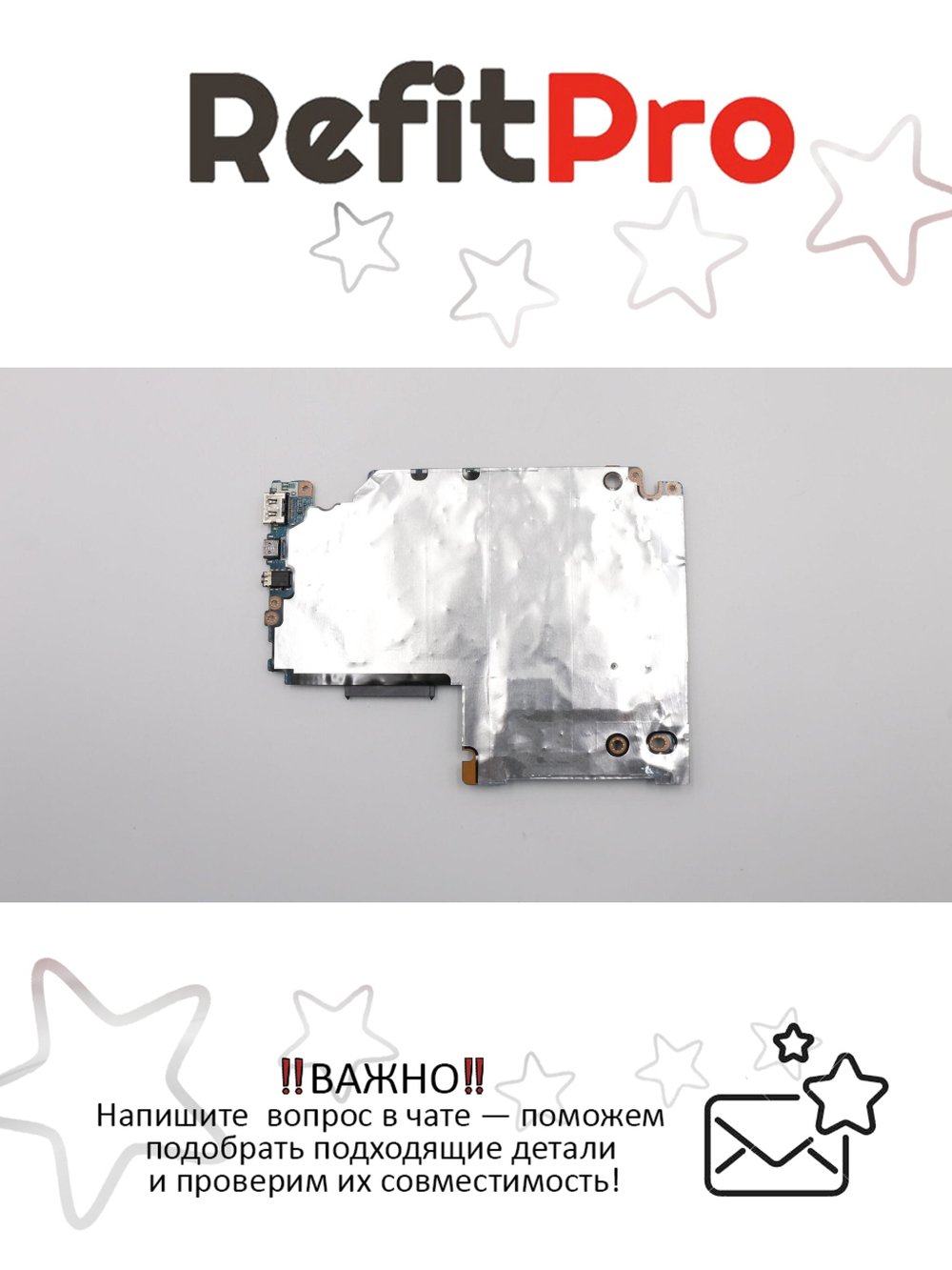 Материнская плата для ноутбука Lenovo R5-3500U UMA 4G A WIN (5B20S42250), оригинал