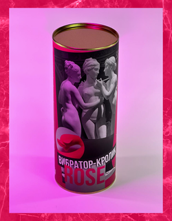 SGAN - Вибратор-кролик "ROSE"