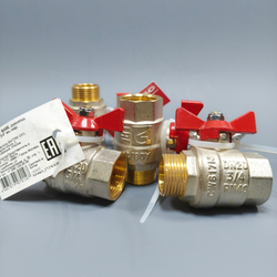 Краны шаровые ду 20