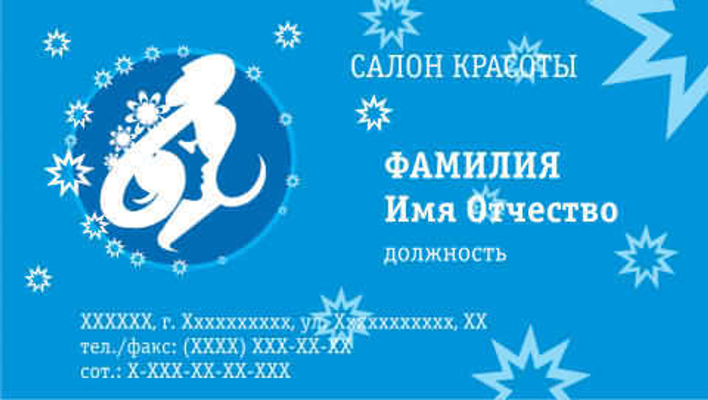 020-00030