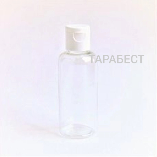 Флакон 050 мл пластик прозрачный с крышкой флип топ