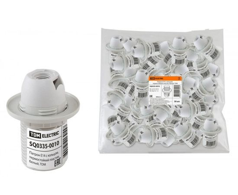 Патрон Е14 с кольцом, термостойкий пластик, белый, TDM (упак. 50 шт.)
