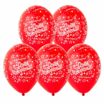 Шар латексный 35см С ДР! Звезды крас (Красный)