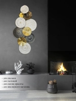 Панно на стену для интерьера 130*64 см