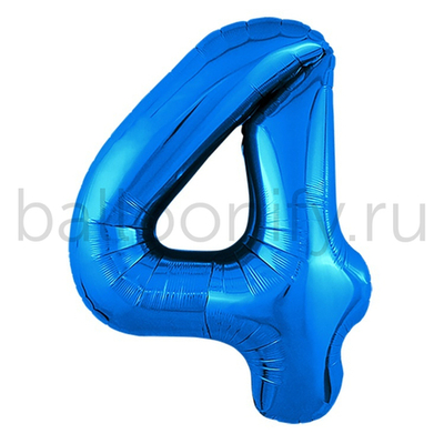 Шар ЦИФРА 4 Металлик Blue 40" 102 см