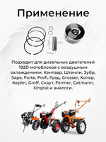 B148-192D-RT (2)