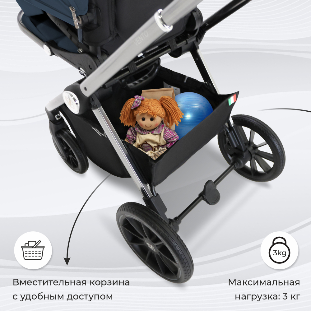 Коляска 3в1 Sweet Baby Vento Silver Blue