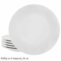 Lenardi 140-078 Набор из 6 тарелок 26см BAMBOO в под.уп.(х6)Фарфор