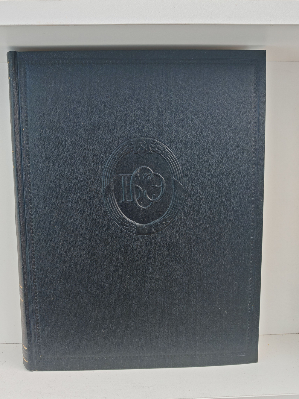 Большая Советская Энциклопедия, в 51 томе. Том 32