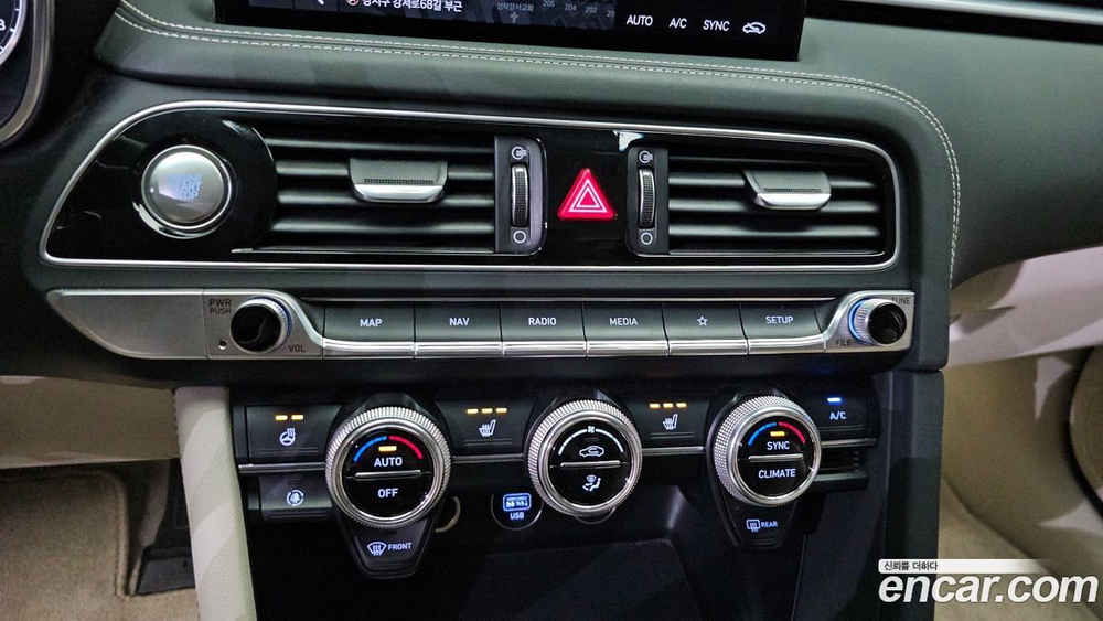 Genesis The New G70 Бензин 2.0T 4WD (02.2022)