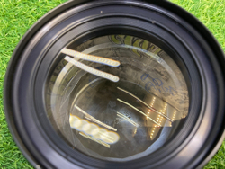Rodenstock Apo-Ronar 9/600mm Покупка/Продажа