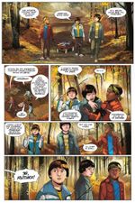 Комикс Очень Странные Дела и Dungeons & Dragons