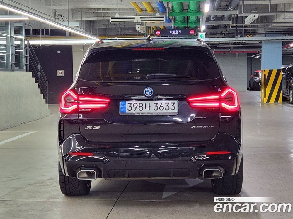 BMW X3 (G01) xDrive 30e M Sports (02.2022)