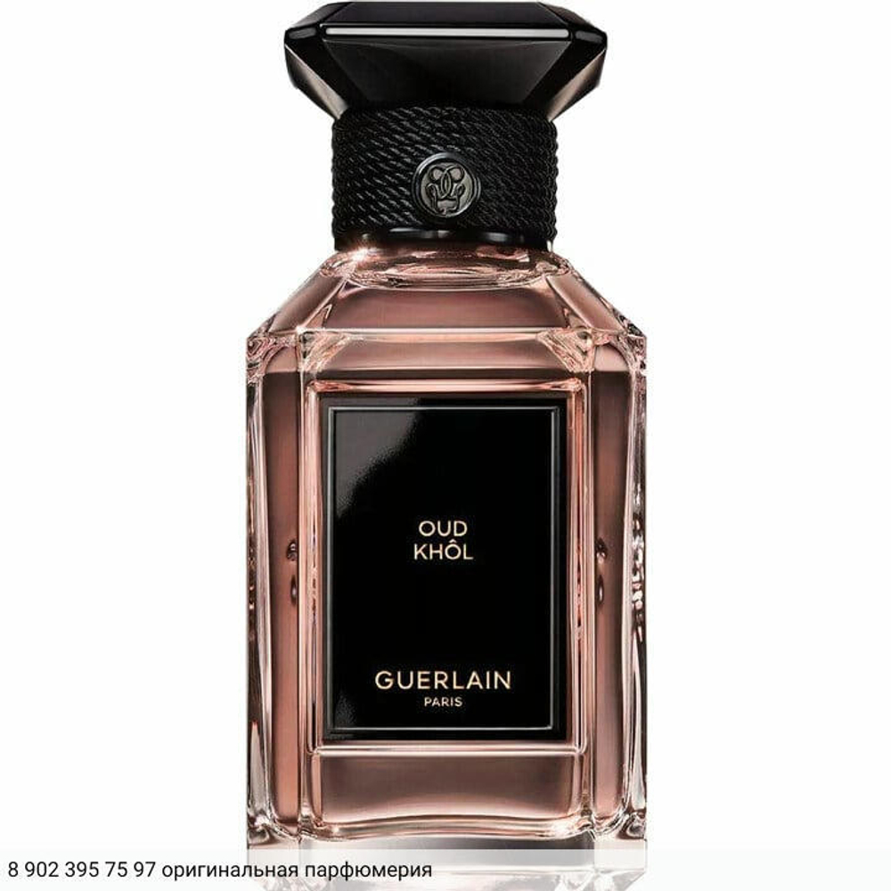 Oud Khol