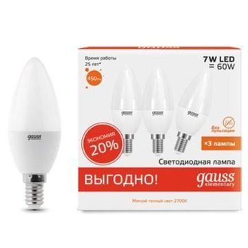 Лампа Gauss LED Elementary Candle 7W E14 2700K 1/40 (3 лампы в упаковке) 33117T