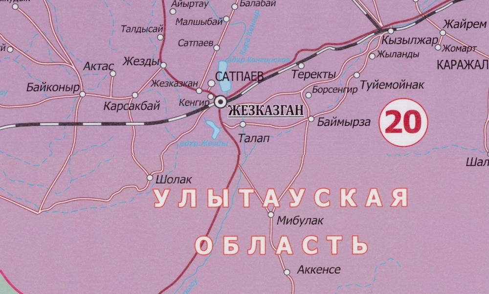 Карта: «Республика Казахстан», с 17 областями + 3 обл. города,карта привязана к авто. 140*100 см.  2024 г.