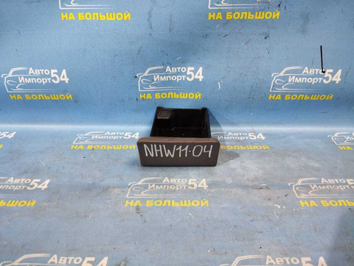 Пепельница TOYOTA PRIUS 2002