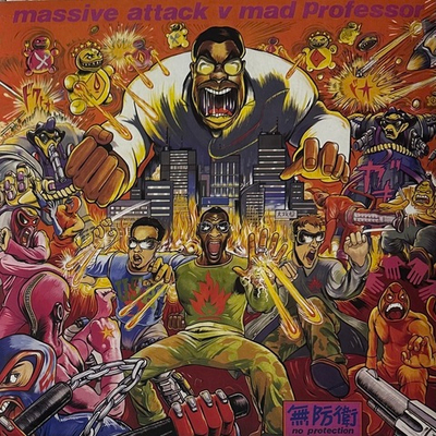 Massive Attack V Mad Professor - No Protection (Европа 2016г.)