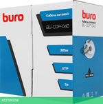 Кабель сетевой Buro UTP cat5E Cu 100м серый (BU-COP-040-100M)