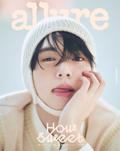 публикация allure - 2025.05 HAN YU JIN A Type