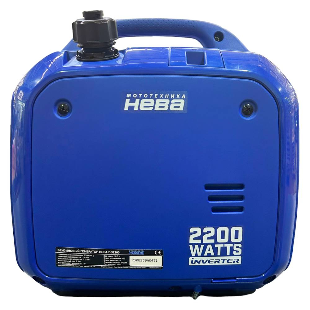 Бензиновый генератор инверторный НЕВА DB2200