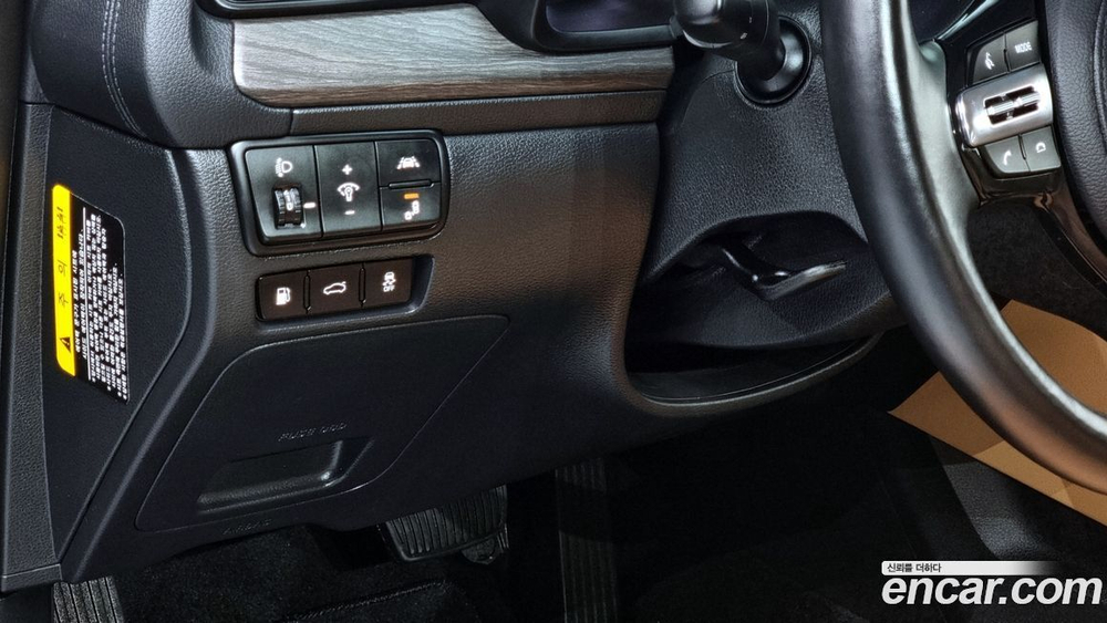Kia K7 (Cadenza) Premier 3.0 GDI Noblesse (11.2019)
