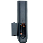 Пульт для Samsung универсальный RM-658F Huayu