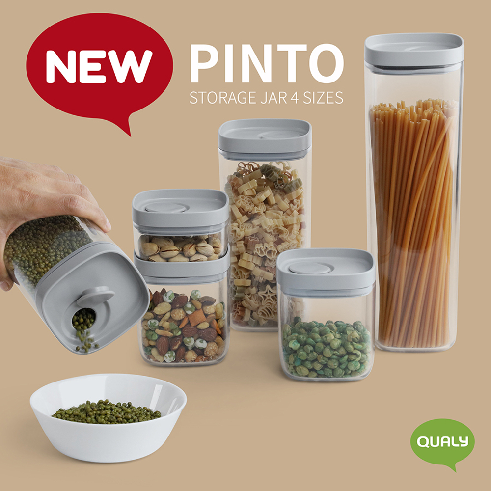 Контейнер для хранения pinto, 2 л