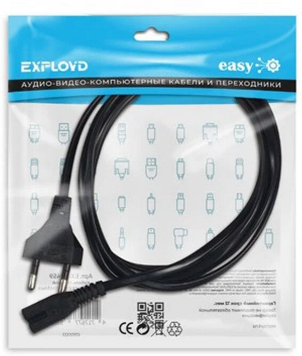 Сетевой шнур для Radio -3,0м. Exployd EX-K-1459