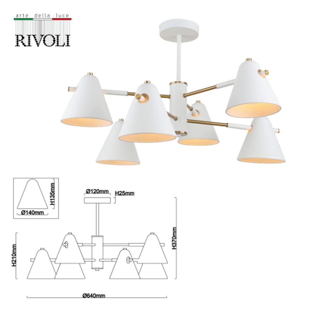Люстра Rivoli Chelsea 3141-306 6 х Е14 40 Вт модерн