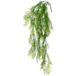 Лиана искусственная «Green garden» 75см цвет зеленый с желтым