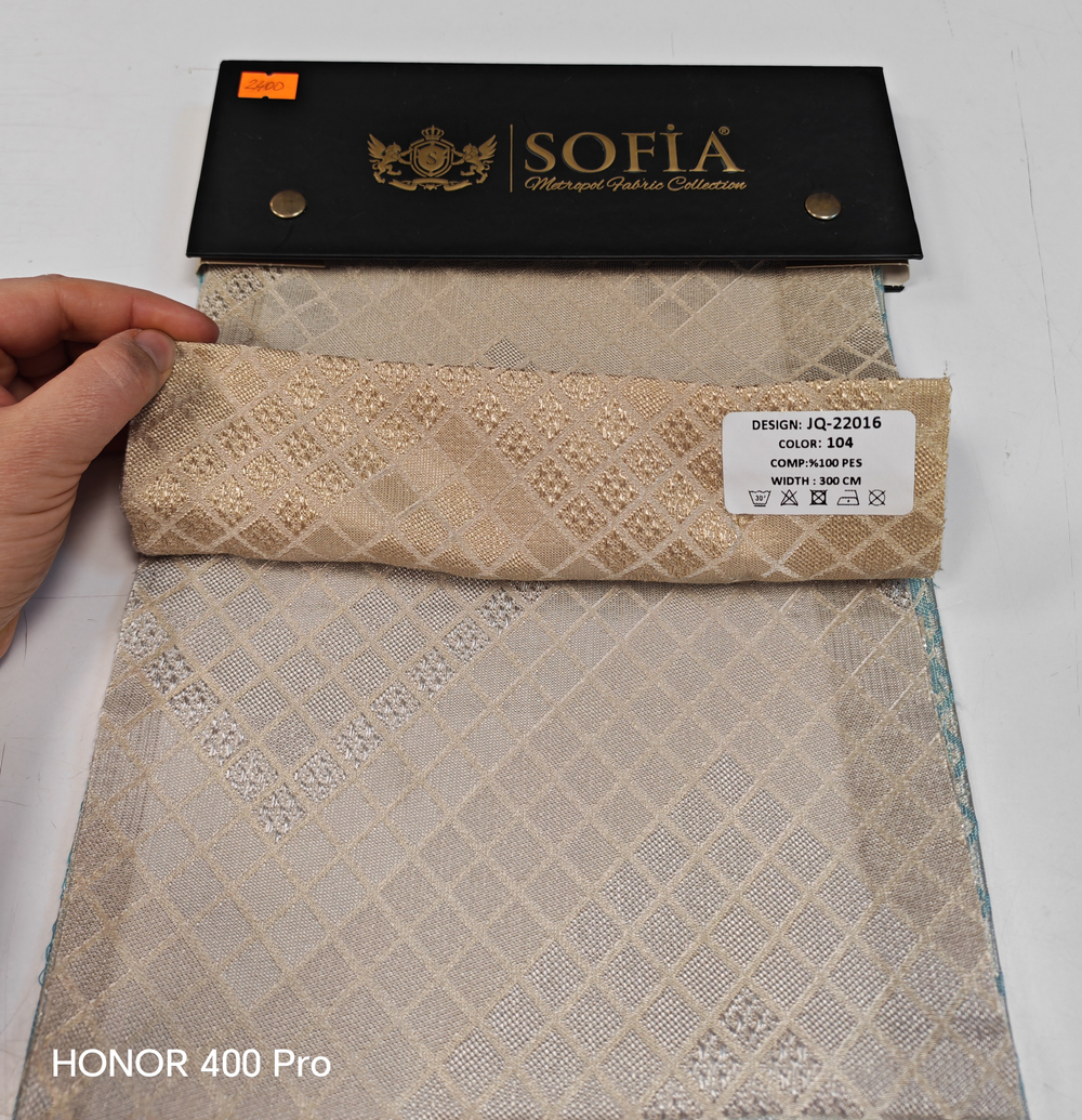 Портьерная ткань Sofia арт. JQ-22016 (высота 300 см, Турция)