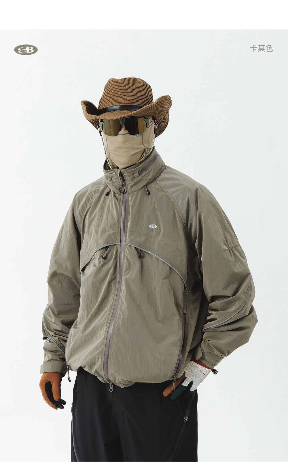 Куртка Nothomme Blue Reflective Stand-Up Cycling Jacket Khaki